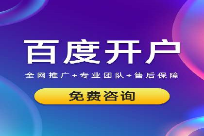 快手信息流助力品牌快速传播