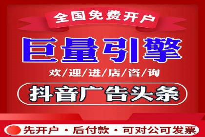 竞价推广实战：案例中的优化之道